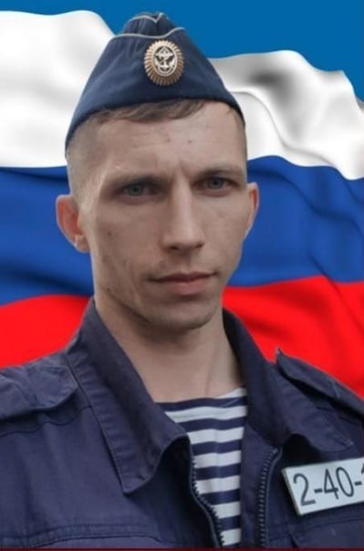 Фотография Самборский Леонид Юрьевич, погибший солдат СВО