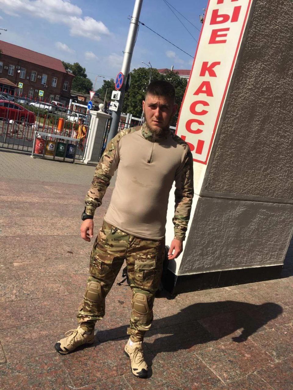 Фотография Садыков Артём Александрович, погибший солдат СВО