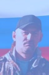 Фотография Присяжнюк Александр Владимирович, погибший солдат СВО