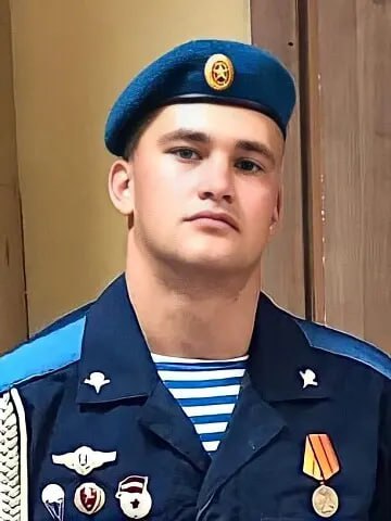 Фотография Голонов Даниил Сергеевич, погибший солдат СВО
