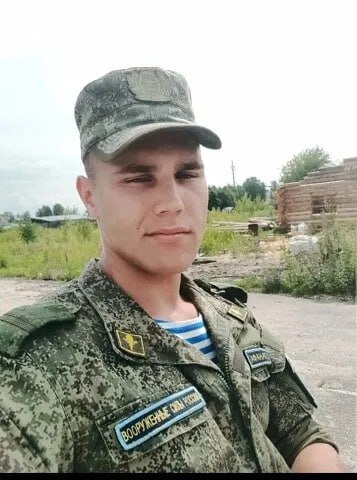 Фотография Афанасов Дмитрий Владимирович, погибший солдат СВО