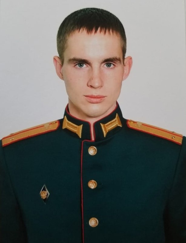 Фотография Смазнев Дмитрий Сергеевич, погибший солдат СВО