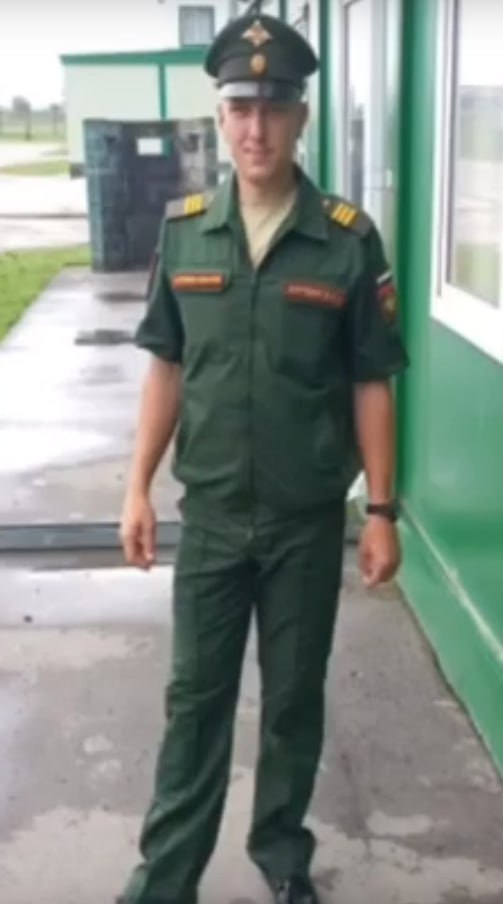 Фотография Данченко Дмитрий Александрович, погибший солдат СВО