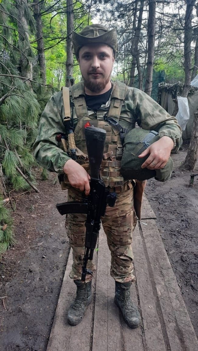 Фотография Афонин Михаил, погибший солдат СВО