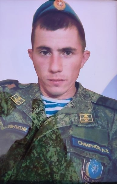 Фотография Смирнов Александр Валентинович, погибший солдат СВО