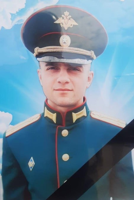 Фотография Савенков Александр Владимирович, погибший солдат СВО