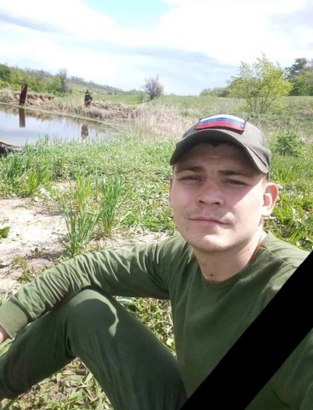 Фотография Ермаков Евгений Васильевич, погибший солдат СВО
