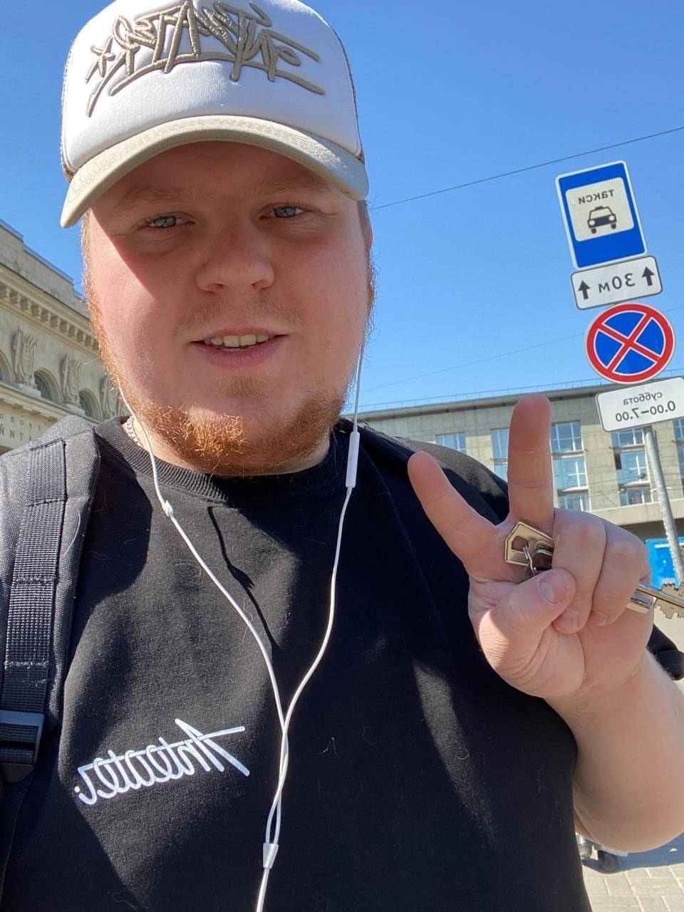 Фотография Ваченков Егор Валерьевич, погибший солдат СВО