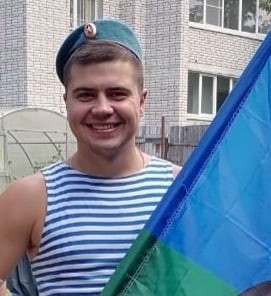 Фотография Демин Денис Дмитриевич, погибший солдат СВО