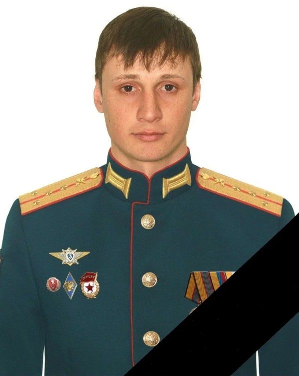 Фотография Арчаков Ислам Вахаевич, погибший солдат СВО