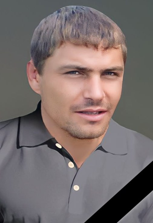 Фотография Одинцов Александр Викторович, погибший солдат СВО
