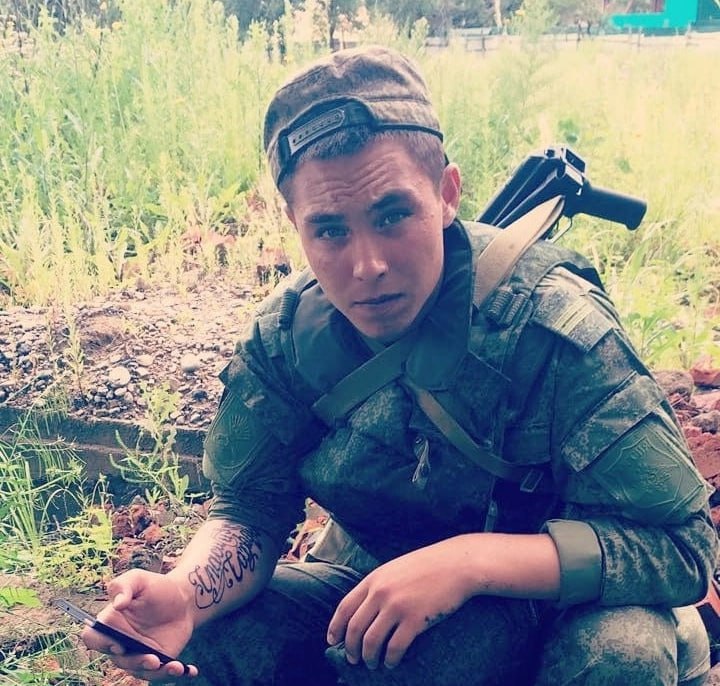 Фотография Яньков Андрей, погибший солдат СВО