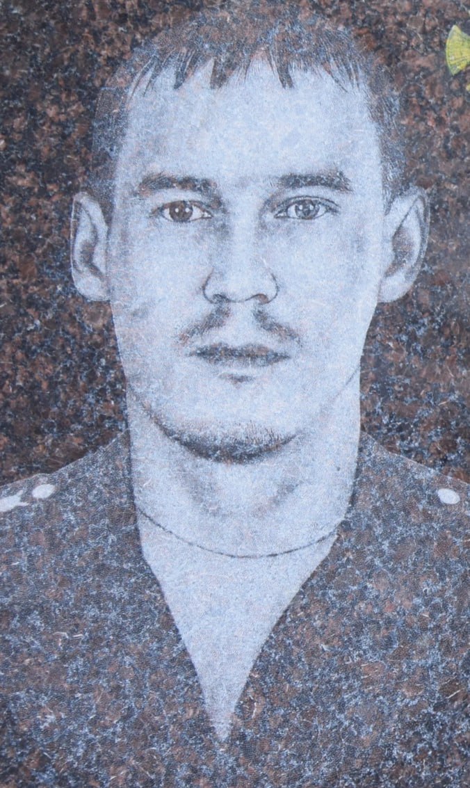 Фотография Ситников Михаил Рудольфович, погибший солдат СВО