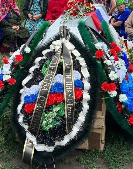 Фотография Гайнетдинов Вильян Фритович, погибший солдат СВО