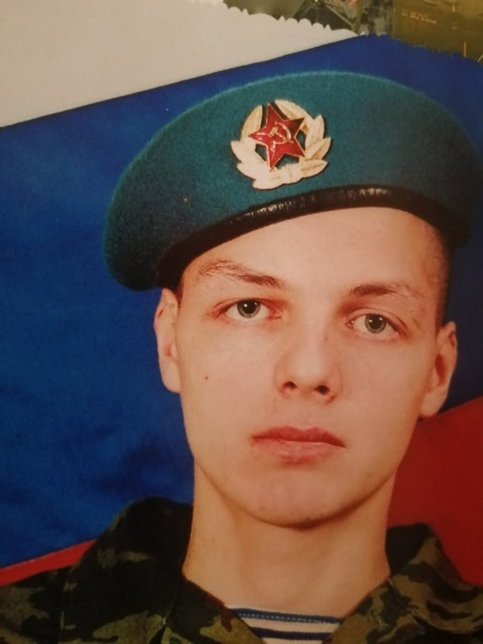 Фотография Серёгин Дмитрий Михайлович, погибший солдат СВО