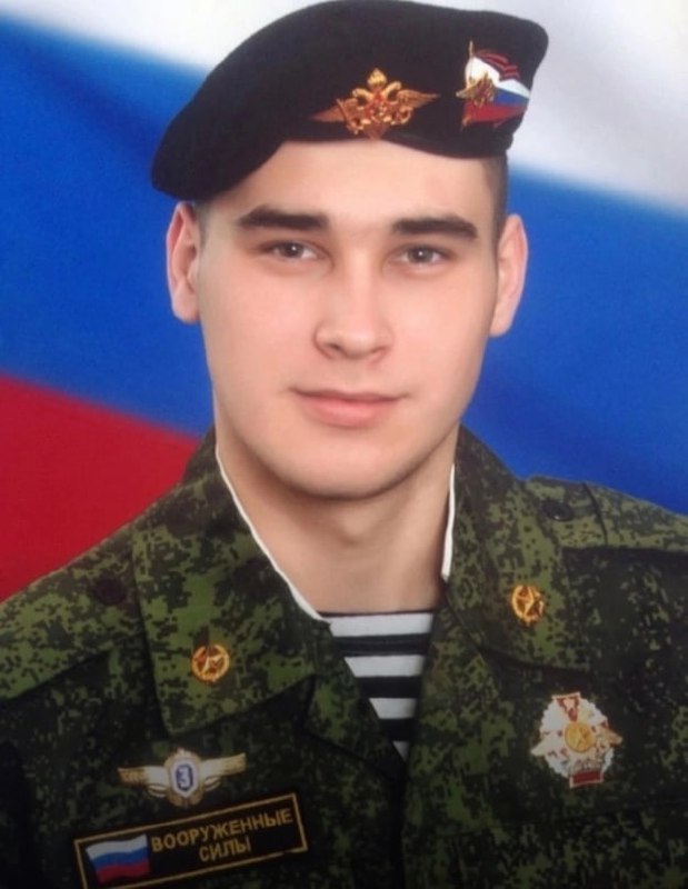 Фотография Радоченко Владимир Сергеевич, погибший солдат СВО