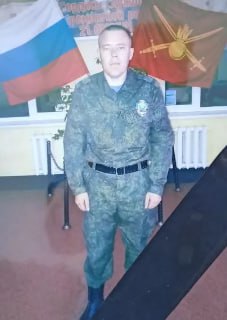 Фотография Щербин Андрей, погибший солдат СВО