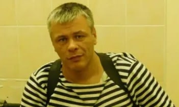 Фотография Негребецких Александр, погибший солдат СВО