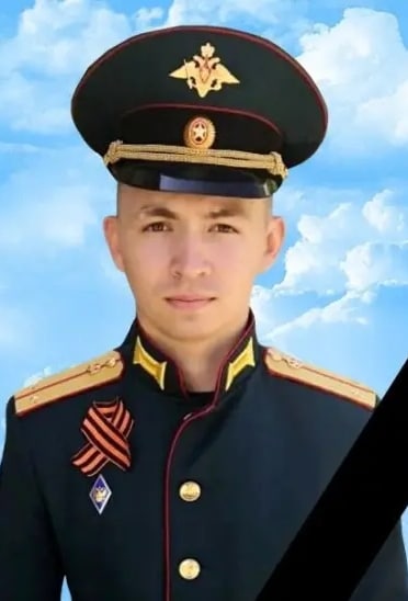 Фотография Прокофьев Сергей Владимирович, погибший солдат СВО