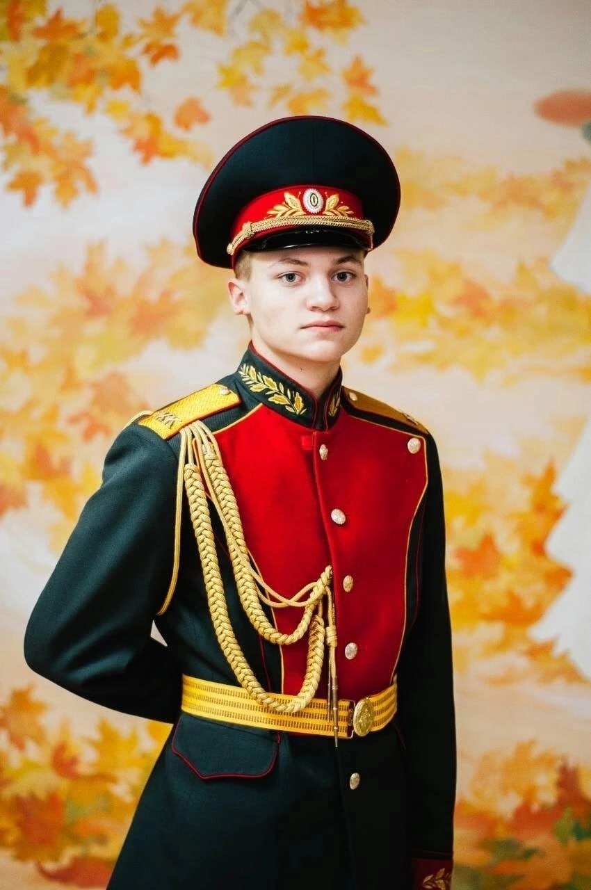 Фотография Грибанов Ярослав Евгеньевич, погибший солдат СВО