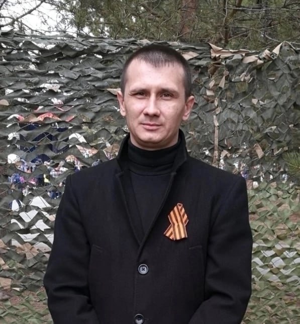 Фотография Бетехтин Александр Павлович, погибший солдат СВО