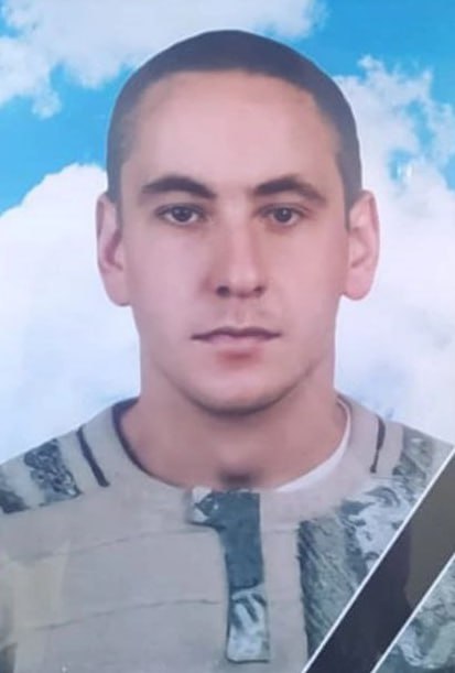 Фотография Молодых Константин Александрович, погибший солдат СВО