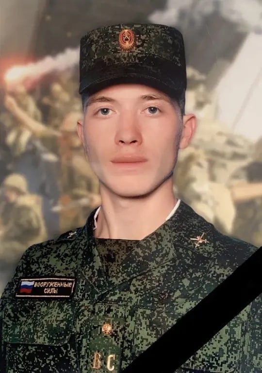 Фотография Сулейманов Динар Радикович, погибший солдат СВО