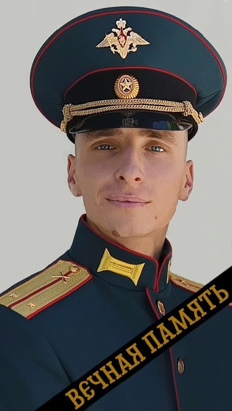 Фотография Храпов Антон Михайлович, погибший солдат СВО