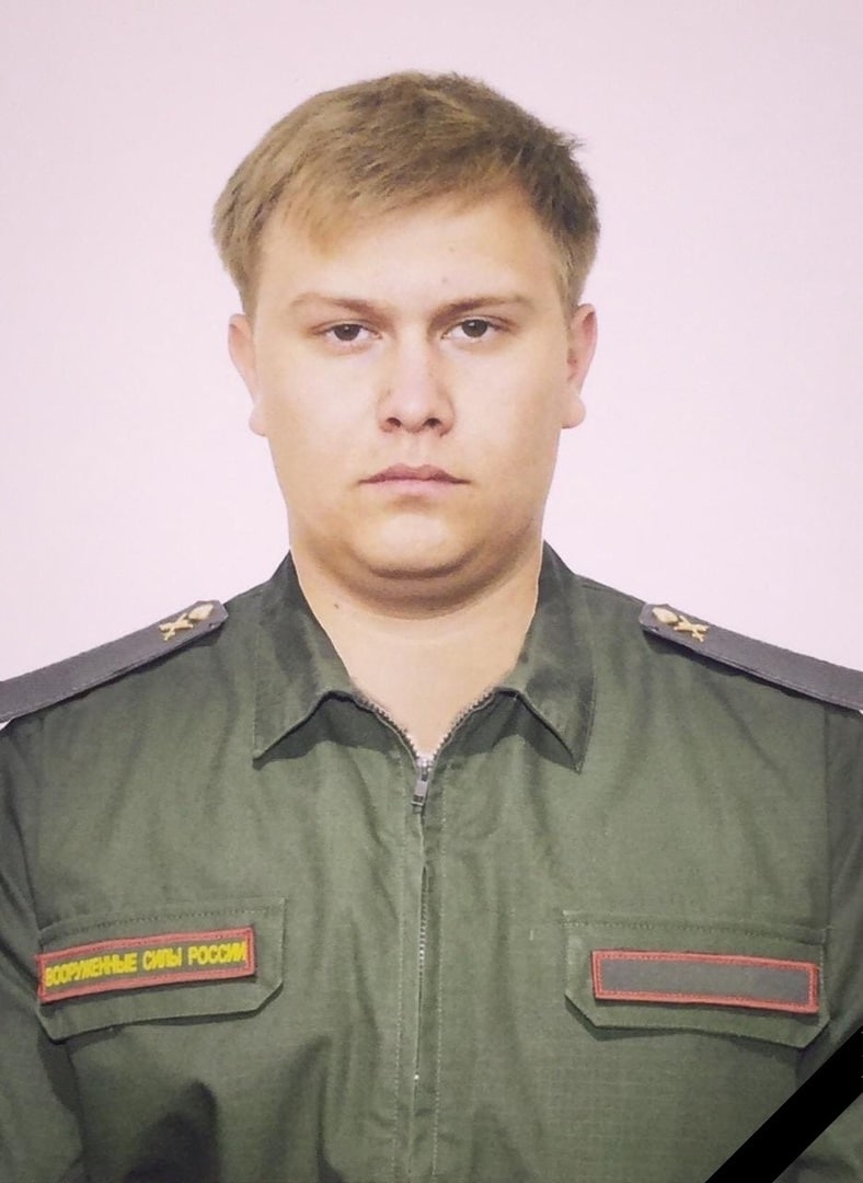 Фотография Каперский Игорь Олегович, погибший солдат СВО