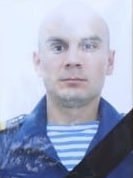 Фотография Павлов Иван Вячеславович, погибший солдат СВО