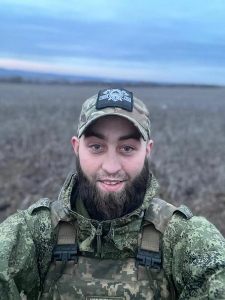 Фотография Хитев Максим Витальевич, погибший солдат СВО
