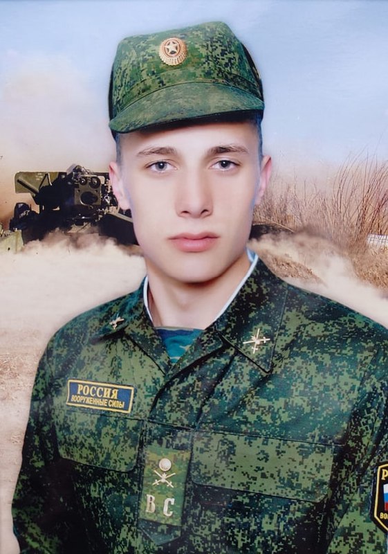 Фотография Беляков Евгений Валериевич, погибший солдат СВО