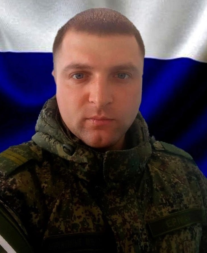 Фотография Ермаков Сергей, погибший солдат СВО