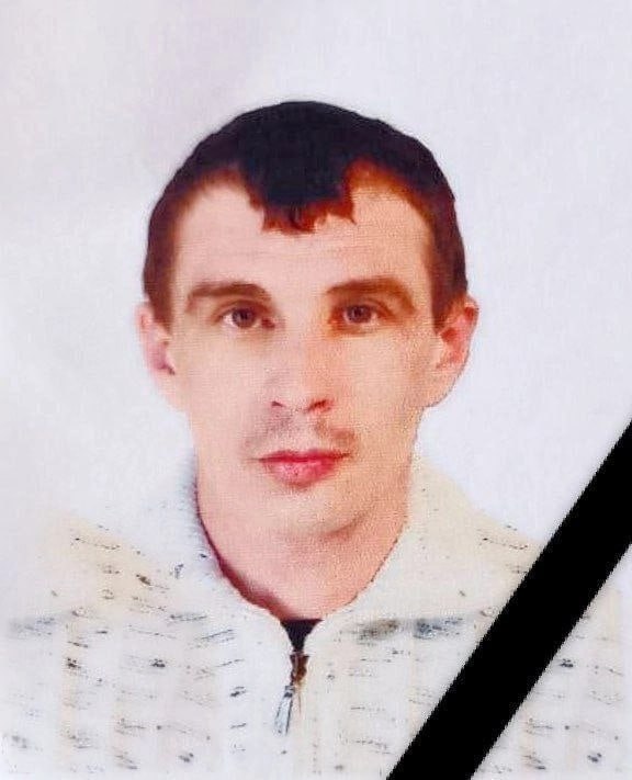 Фотография Голицов Сергей Александрович, погибший солдат СВО