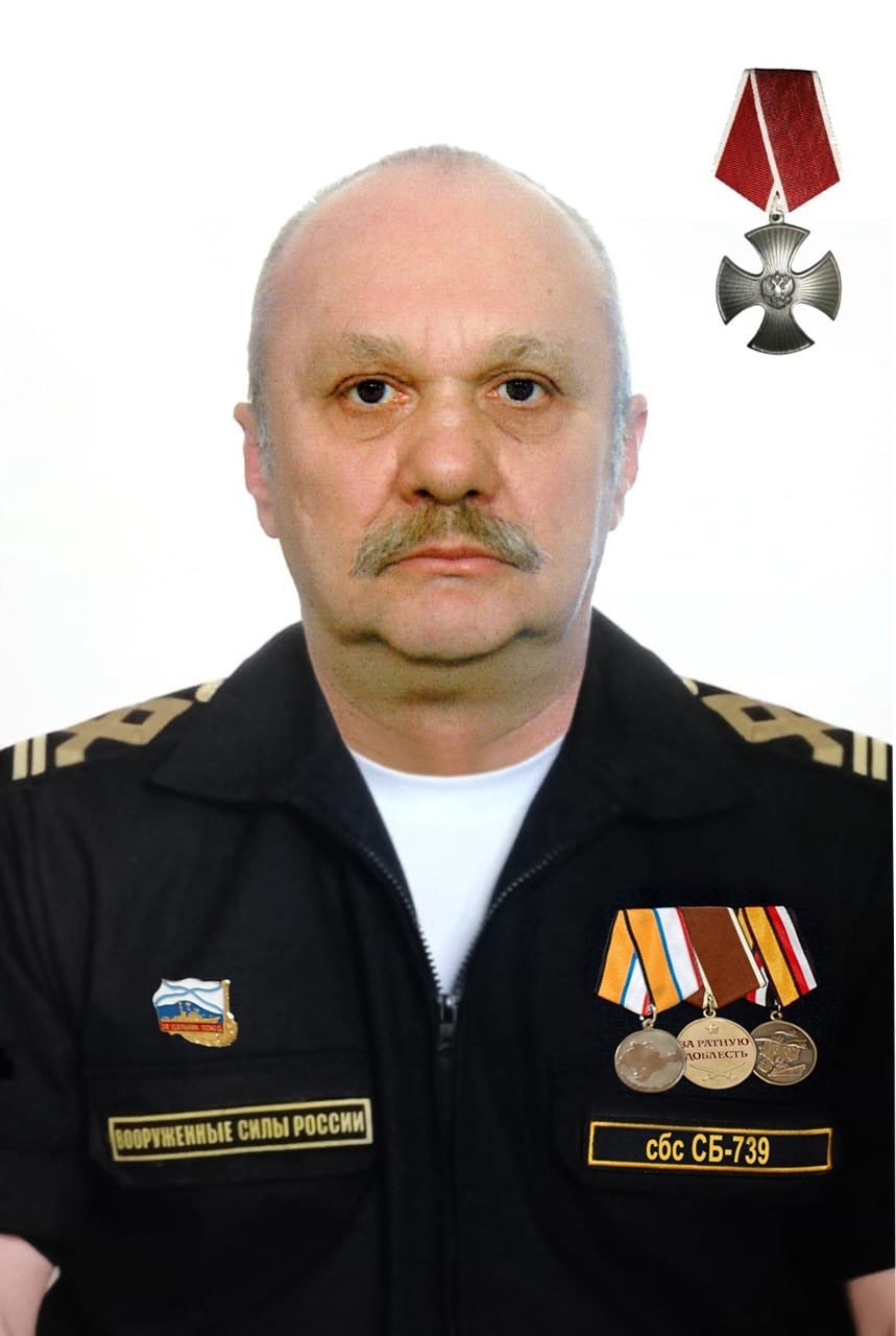 Фотография Гавриленко Андрей Викторович, погибший солдат СВО