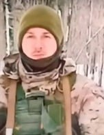 Фотография Куницын Александр Сергеевич, погибший солдат СВО