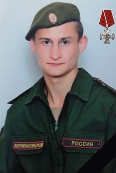 Фотография Куликов Валерий, погибший солдат СВО