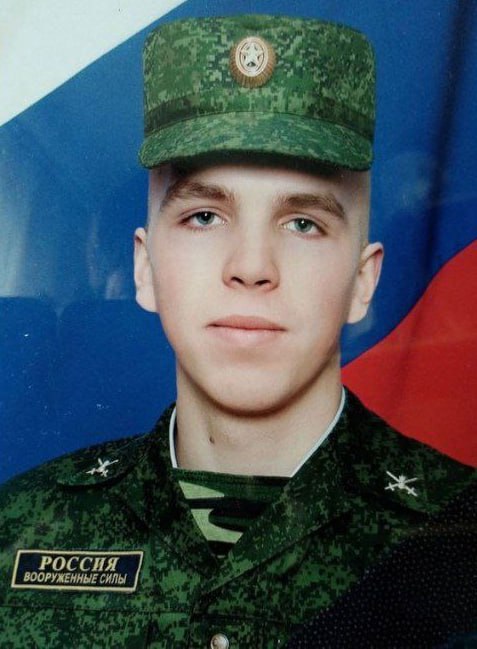 Фотография Жилин Александр Александрович, погибший солдат СВО