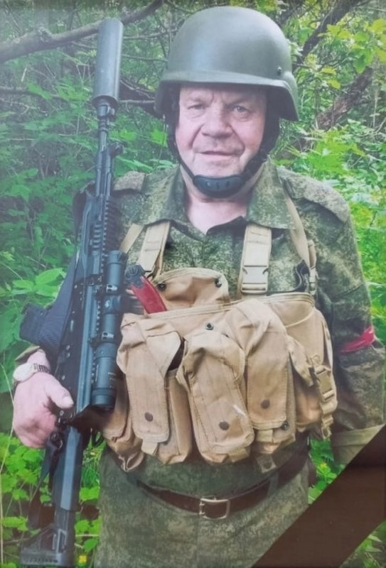 Фотография Исаков Николай Александрович, погибший солдат СВО