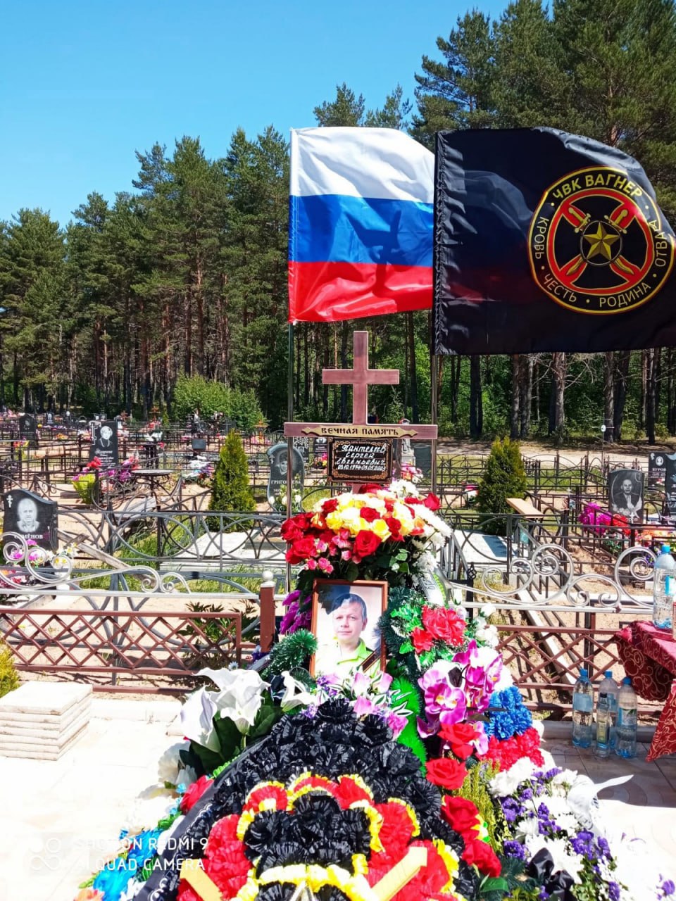 Фотография Пантелеев Сергей Евгеньевич, погибший солдат СВО