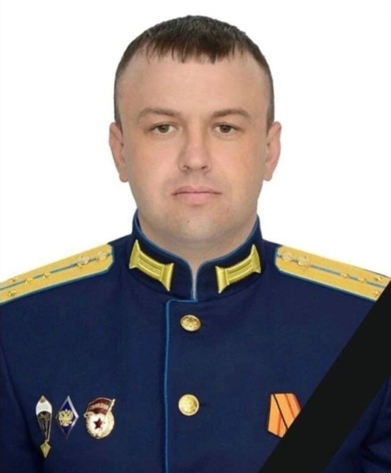 Фотография Худоногов Михаил Сергеевич, погибший солдат СВО