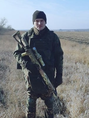 Фотография Волгин Сергей Сергеевич, погибший солдат СВО