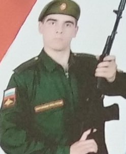 Фотография Назаров Егор Максимович, погибший солдат СВО