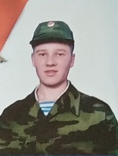 Фотография Горбунов Валерий Олегович, погибший солдат СВО