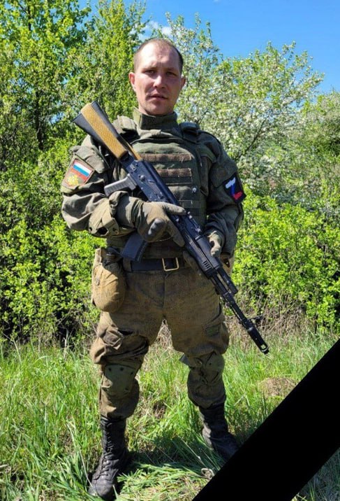Фотография Данильченко Дмитрий Александрович, погибший солдат СВО