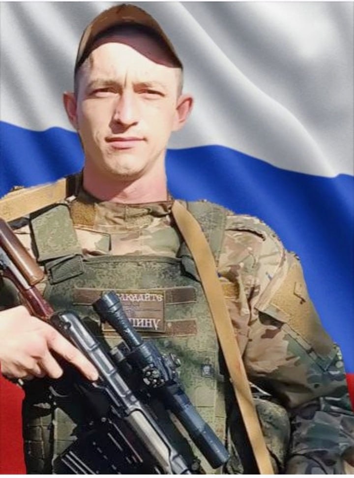 Фотография Суворов Михаил Михайлович, погибший солдат СВО