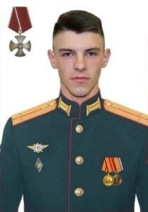 Фотография Андриянов Владислав Владимирович, погибший солдат СВО