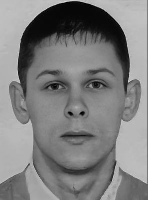 Фотография Бану Максим Иванович, погибший солдат СВО