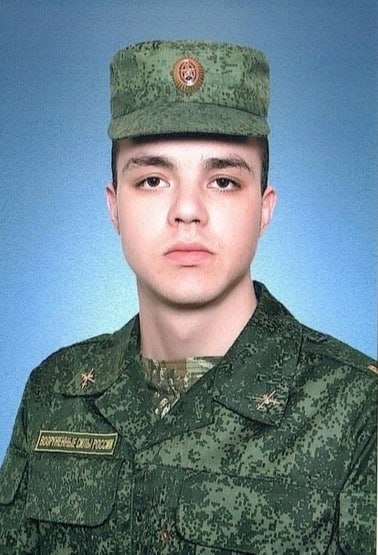 Фотография Куликов Павел, погибший солдат СВО