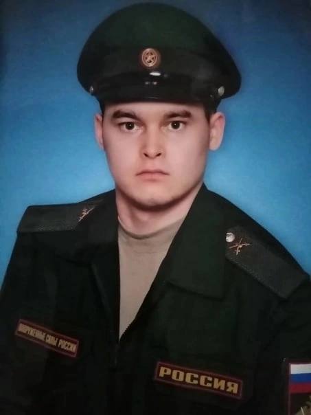 Фотография Яметов Кирилл Русланович, погибший солдат СВО